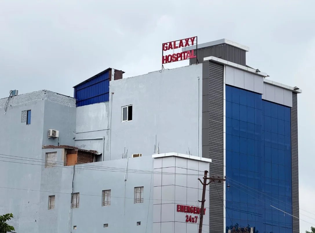 Galaxy Hospital building